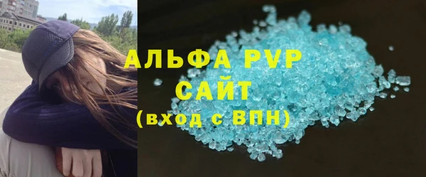 2c-b Белоозёрский